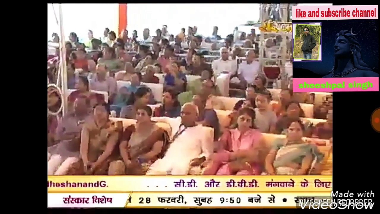 Bhakti gyan or Prem-by avdheshanand-best