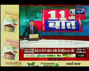 उत्तराखंड में बारिश के कहर की एक हैरान करने वाली तस्वीर, पिथौरागढ़-बागेश्वर को जोड़ने वाला पैदल पुल टूटा
