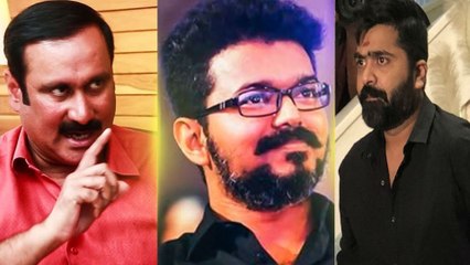 Shimbu Challenges To Politician Ambumani On Sarkar Issue