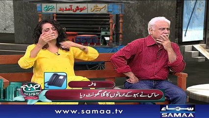 Subah Saverey Samaa Kay Saath | SAMAA TV | Madiha | 11 July 2018