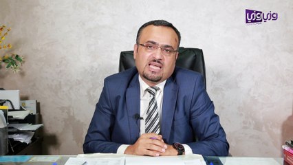 اضطراب الشخصية الحدية