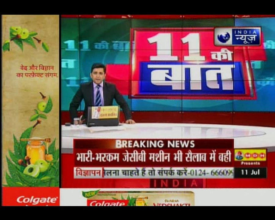 मुंबई: सड़क पर गड्ढे से एक ट्रक ऑटो के ऊपर पलटा, ऑटो में सवार एक शख्स की मौत