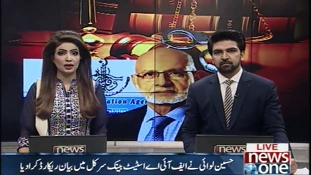 There is no money laundering Allegations on me, Hussain Lawai