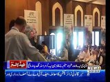 Waqtnews Headlines 01:00 Pm 10 July 2018.