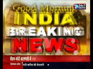 पेशावर में हुआ आत्मघाती बम हमला, ANP नेता समेत 14 लोगों की मौत