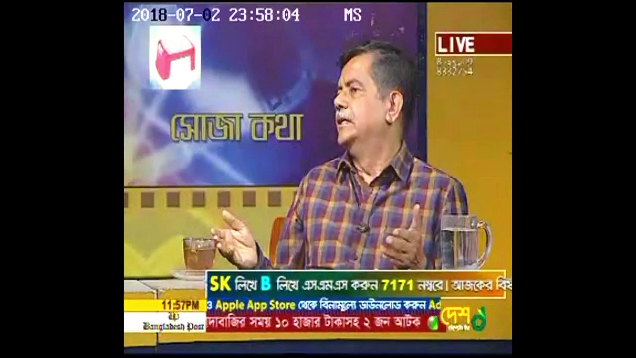 রোহিঙ্গা সংকট, সমাধানের পথ
