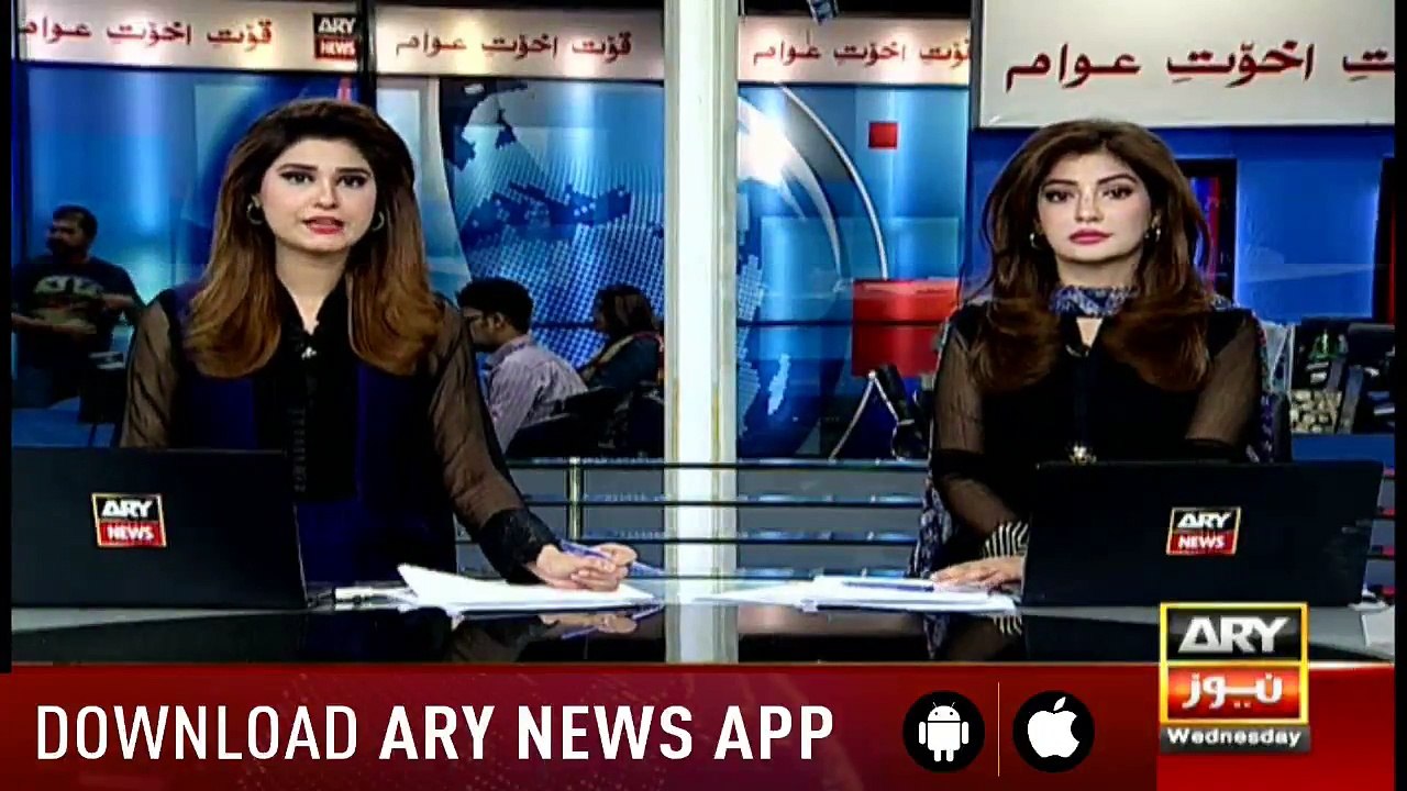26 Arrested