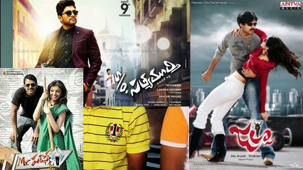 Beautiful Love REACTION | Allu Arjun, Anu Emmanuel | Parbrahm & Anurag