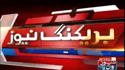 Who are those who are turning people loyalty forcefully? , Nawaz Sharif