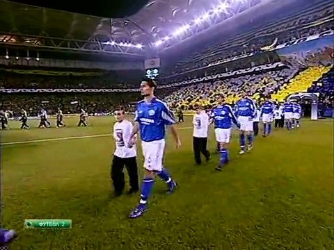 Fenerbahçe 3 - 3 Schalke Şampiyonlar Ligi İlk Yarı