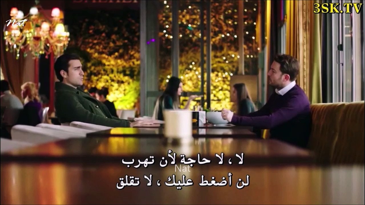 Part 16 YagHaz