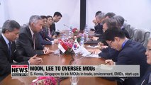 Moon kicks off first state visit to Singapore; set for summit with PM Lee Hsien Loong