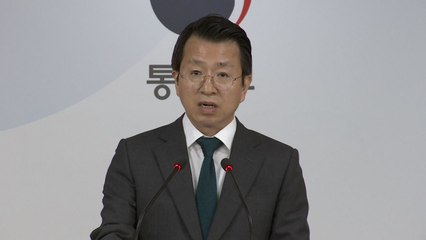 통일부 "집단 탈북 여종업원, 자유 의사로 입국" / YTN