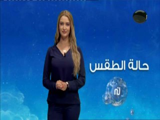 النشرة الجوية ليوم الإربعاء 11 جويلية 2018 - قناة نسمة