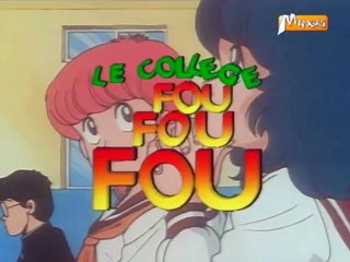 Collège fou fou fou