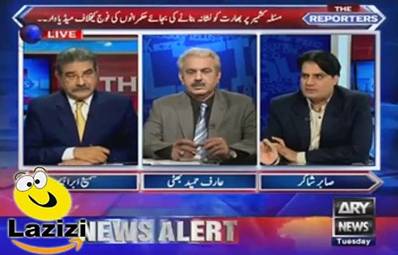 Sabir Shakir Telling How General Raheel Sharif Gave Shut UP Call to Nawaz Sharif