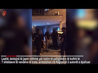 Lezhë, tentuan të kalojnë emigrantët e paligjshëm, në pranga 2 persona