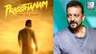 Prassthanam' FIRST LOOK Out : Sanjay Dutt Delivers A Strong Gritty Dialogue