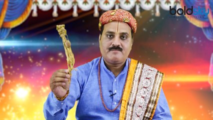 Kush Ka Banda: कुश का बाँदा - मामूली नहीं चमत्कारी है ये पौधा, कर देगा हर समस्या दूर | Boldsky
