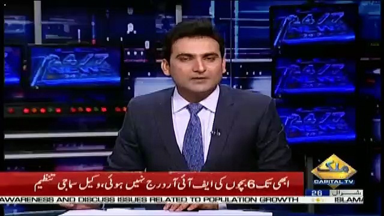 Talal Chaudhary Ehal Ya Naehal