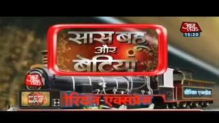 Toofan Ka Kahar!! Silsila Badalte Rishton Ka