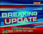 South Kashmir Mysterious blast at Shopian; 1 child killed, 3 others injured in blast