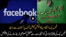 ECP approaches Facebook in trending Pakistan elections