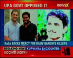 Rahul Gandhi backs mercy for Rajiv Gandhi's killers, says 'No objection to release Perarivalan'