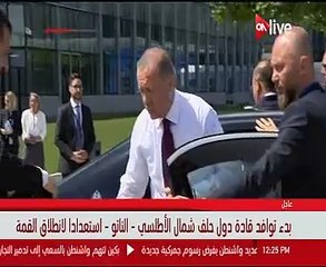 بدء توافد قادة دول حلف شمال الأطلنطي استعدادً لانطلاق القمة