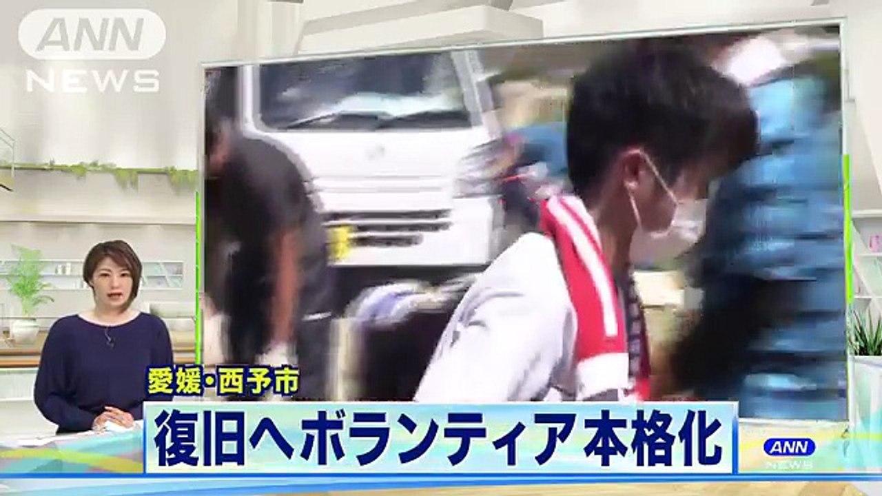 真夏の日差しの下ボランティアが作業　愛媛・西予市(18-07-11)