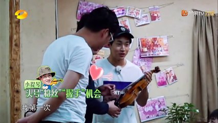 《向往的生活2》收官回忆杀：刘宪华——初来乍到？有我不怕！永远跑在制造气氛第一线的暖心“厚脸皮”大哥 Back to Field S02【湖南卫视官方频道】_002