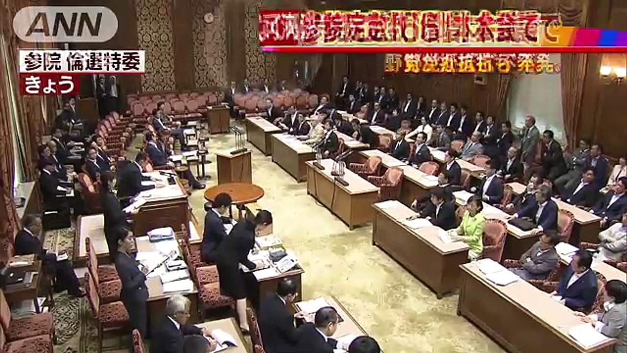 野党が抵抗も・・・“参院定数6増”法案まもなく(18-07-11)