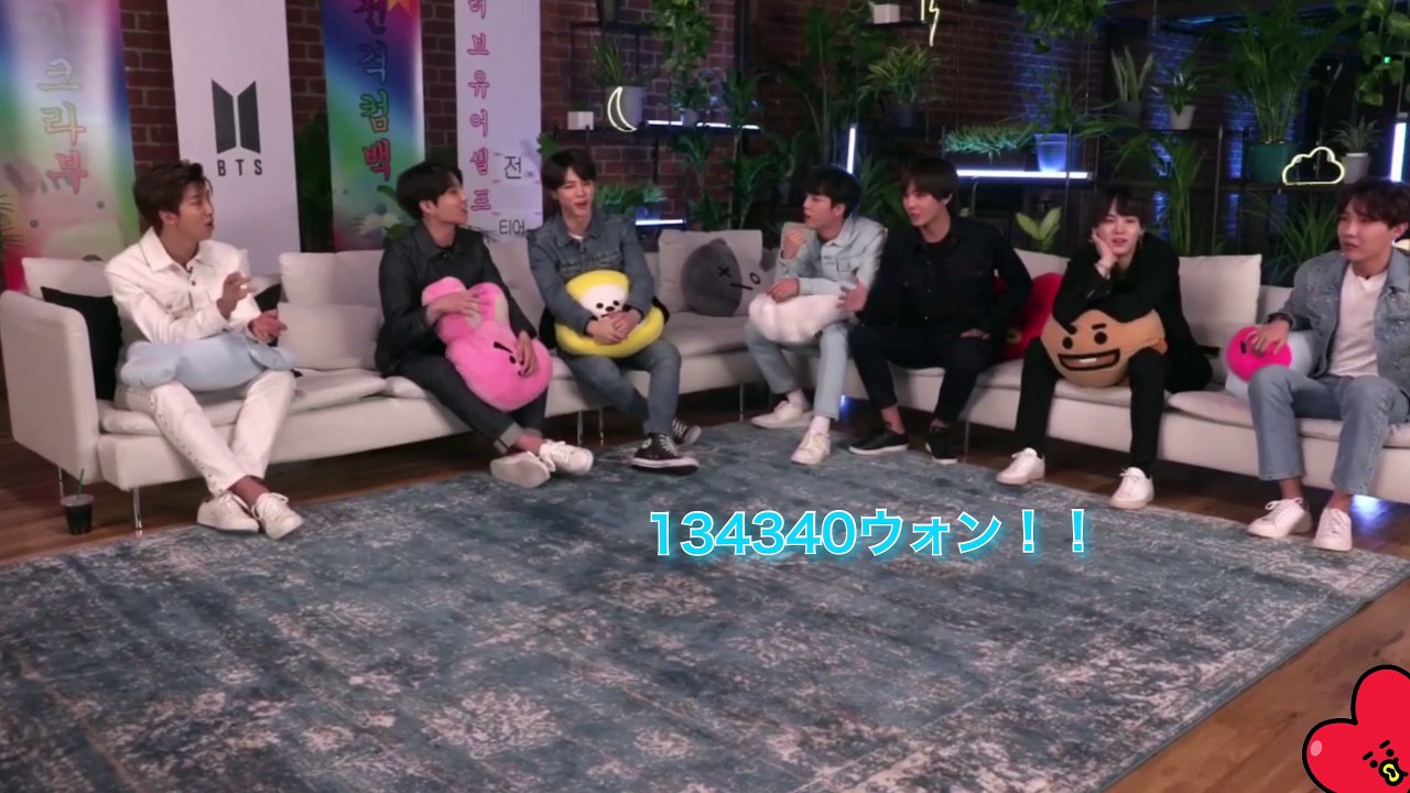 メンバーによるリレーアルバムの曲名紹介w【防弾少年団 BTS カムバ】