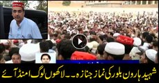 Thousands of people gathered for the funeral of ANP Leader Haroon Bilour in Peshawar