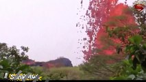 Hawaii volcano eruption LATES:T Is Kilauea’s eruption forming a NEW VOLCANO in Hawaii