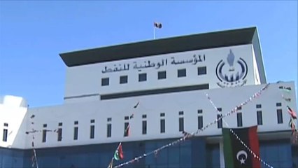 حفتر يرضخ للمطالب الدولية ويسلم موانئ النفط