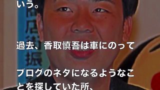 芸能人がマジギレしたエピソードトップ5！普段温厚な彼らをキレさせた理由とは…【ランキング・まとめ】