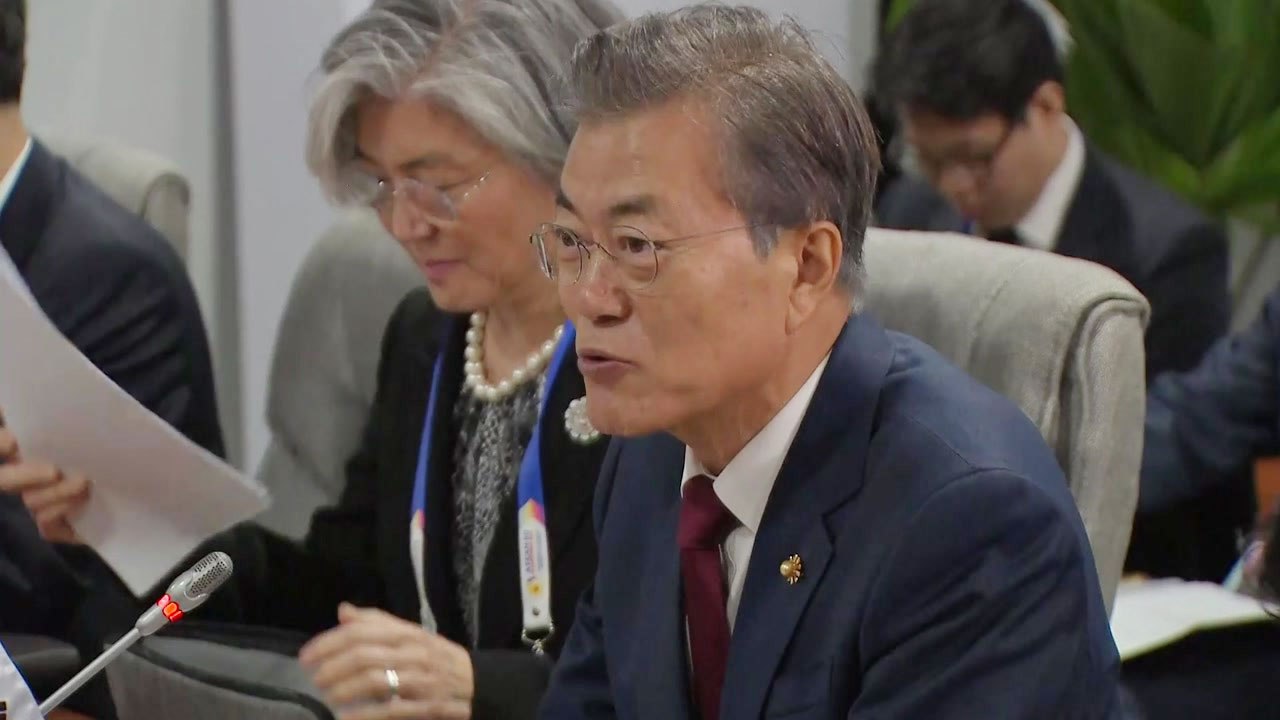 문재인 대통령, 싱가포르 국빈 방문...한-아세안 평화·번영 초점 / YTN