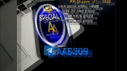 P 피 안전놀이터 ＰＰ－２０．ＣＯＭ P안전놀이터 P먹튀 피먹튀 알파티비 슈어맨 베타티비 안전놀이터 안전공원 놀이터추천 검증커뮤니티 먹튀검증 먹튀사이트 검증사이트 먹튀폴리스 슈어맨 먹튀헌터 먹튀캅 엘리트짱 먹튀썰전 먹튀송신 먹튀투어 헌터티비 헌터검증단 먹폴 먹튀 폴리스 먹튀room ＰＰ－３０．ＣＯＭ  ヲ을기다리고있을수없어서 P 피 안전놀이터 ＰＰ－２０．ＣＯＭ P안전놀이터 P먹튀 피먹튀 알파티비 슈어맨 베타티비 안전놀이터 안전공원 놀이터추천 검증커뮤니티 먹