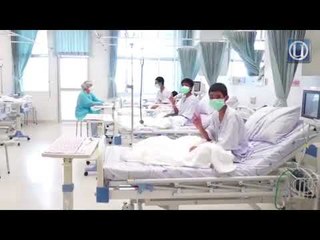 Rakaman video 'budak gua' pertama dikeluarkan