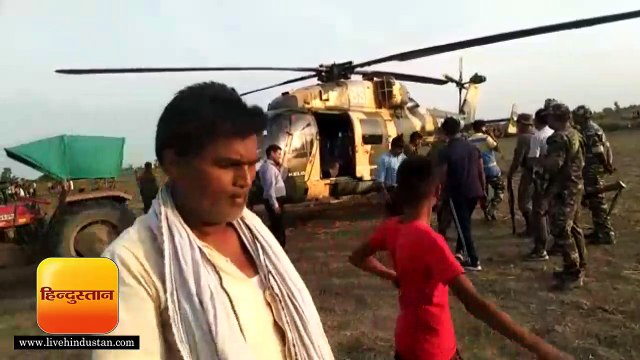 आपात स्थिति में उतरा BSF का हैलीकॉप्टर, बाल बाल बचे CRPF की आईजी