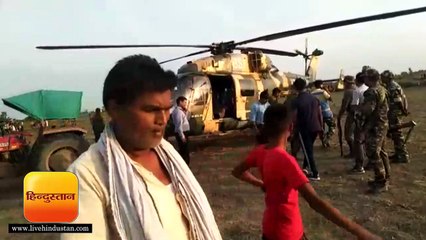 आपात स्थिति में उतरा BSF का हैलीकॉप्टर, बाल बाल बचे CRPF की आईजी