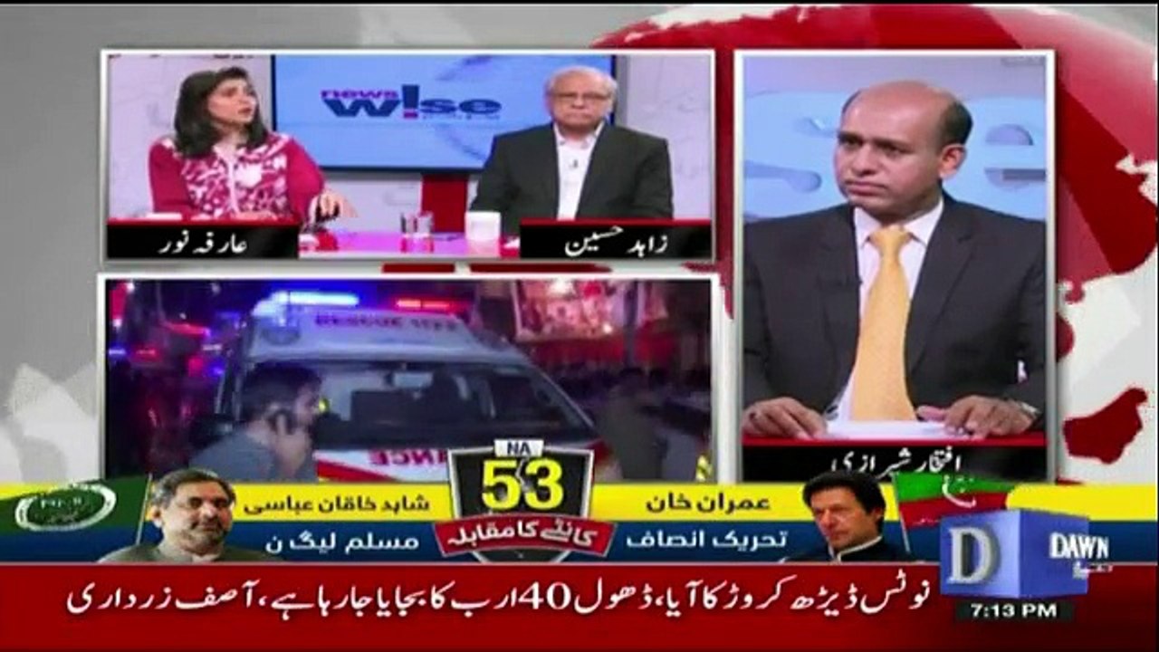 News Wise - 11th July 2018