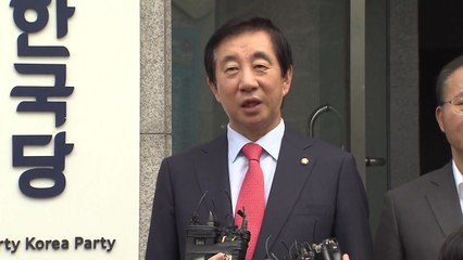 한국당 "새 당사 계기 혁신 속도"...의총 앞두고 긴장감 고조 / YTN