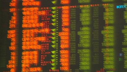 하반기 첫 기준금리 오늘 결정...동결 전망 우세 / YTN