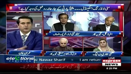 Takraar - 11th July 2018