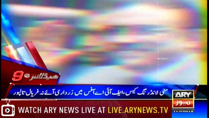 Headlines 2100 11th July 2018