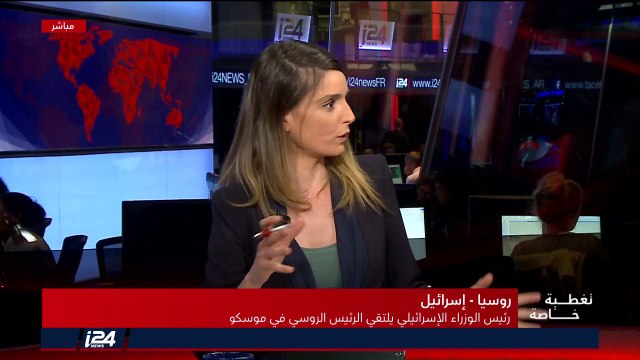 مباشر: مراسلنا من هضبة الجولان حول التصعيد وقصف طائرة بدون طيار دخلت الأجواء الاسرائيلية