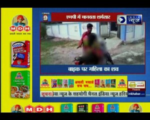 राहुल गांधी ने मुस्लिम बुद्धिजीवियों से की मुलाकात | दिनभर की बड़ी ख़बरें | Today news headlines | Today Top News