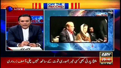 Kashif Abbasi's analysis on Nawaz Sharif's criticism on state institutions in London